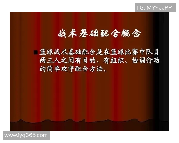 深入解析南京网球队快攻战术的秘密与技巧